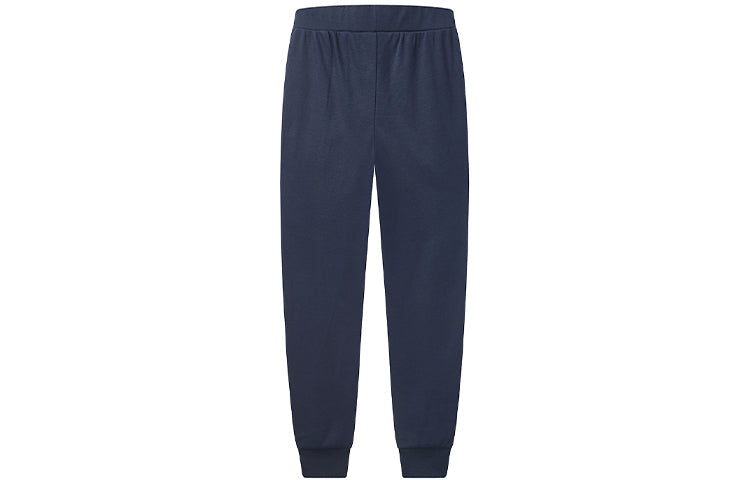 (WMNS) FILA X 3.1 Phillip Lim Knitting Sweatpants Blue F11W026610F-NV