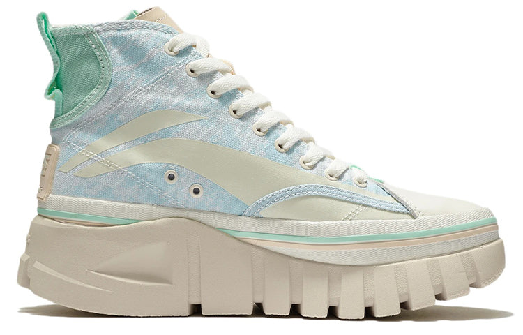 (WMNS) Li-Ning Wave Boot 'Mint Green' AZGS004-1