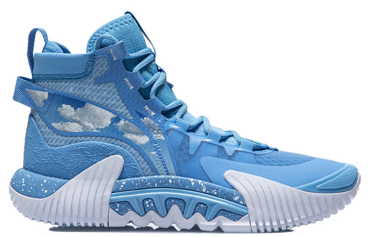 Li-Ning Badfive 2 High 'Sky Blue' ABFR001-4