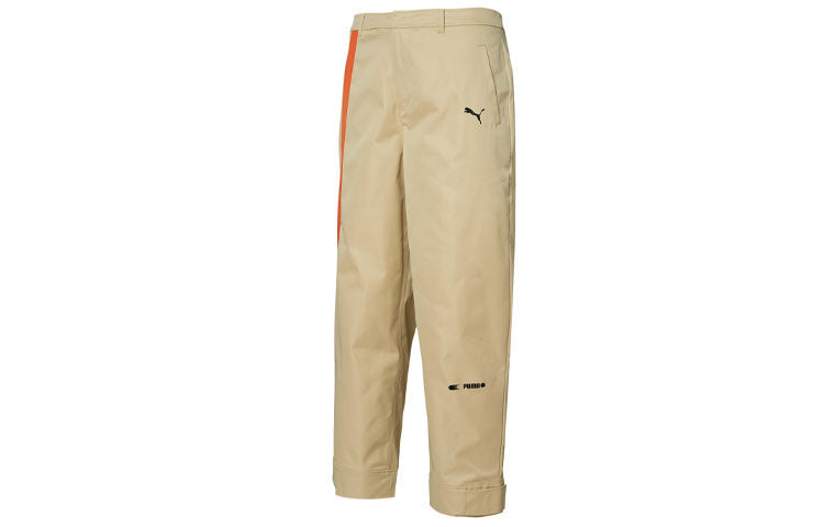 PUMA x Roaringwild Oversized Pants 'Beige Orange Blue' 532592-20