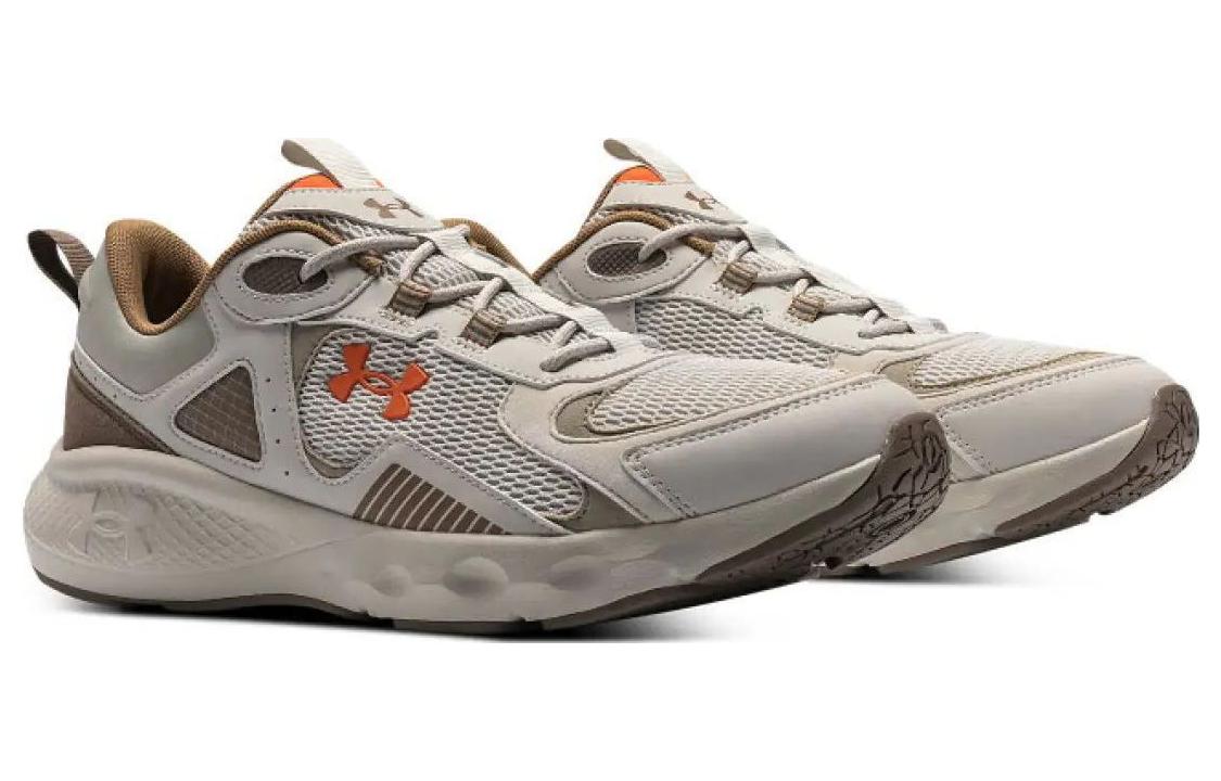 Under Armour Charged Vantage SE 'Sand Brown' 3028446-101