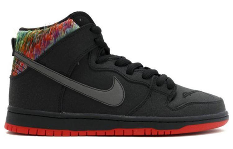 Nike x SPoT SB Dunk High Pro 'Gasparilla' 313171-028