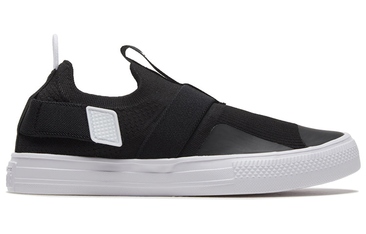 (GS) Converse Chuck Taylor All Star Low Superplay Knit 'Black White' 668412C