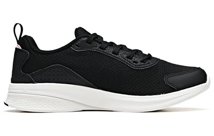 (WMNS) ANTA Hydrogen Runner Low 'Black White' 122015579-1