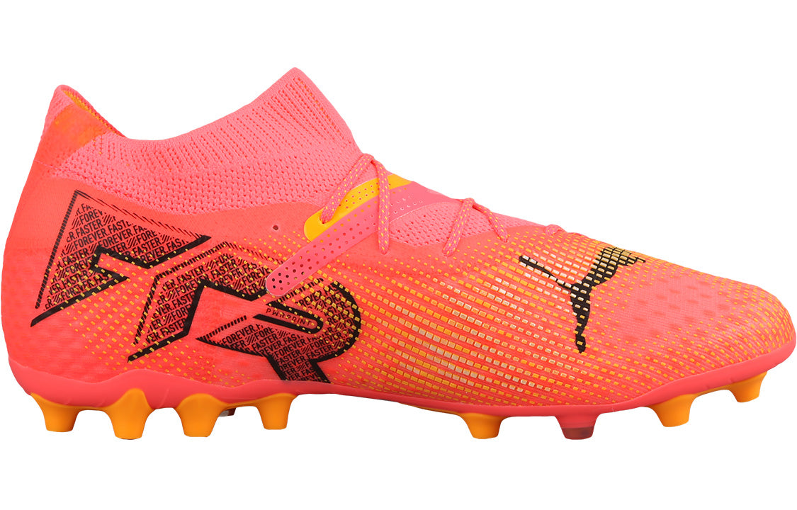 PUMA Fulture 7 Ultimate Soccer Sneakers 'Pink' 107703-03
