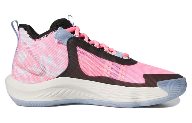 adidas Adizero Select 'Pink' IF0472