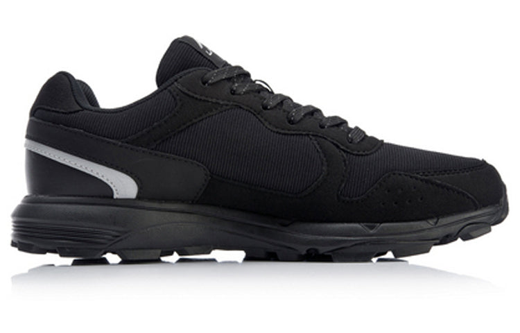 Li-Ning Gundam Low 'Black Grey' ARDL003-6
