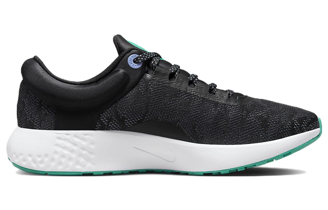 (WMNS) Nike Renew Serenity Run 2 DM0820-002
