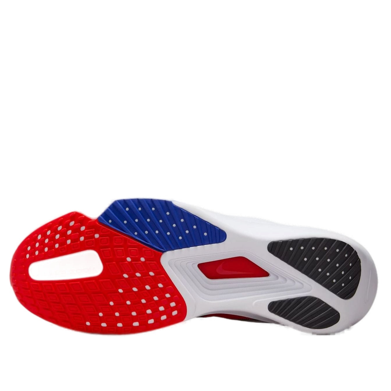Nike Air Zoom Rival Fly 4 'Ekiden Pack' HQ3512-100