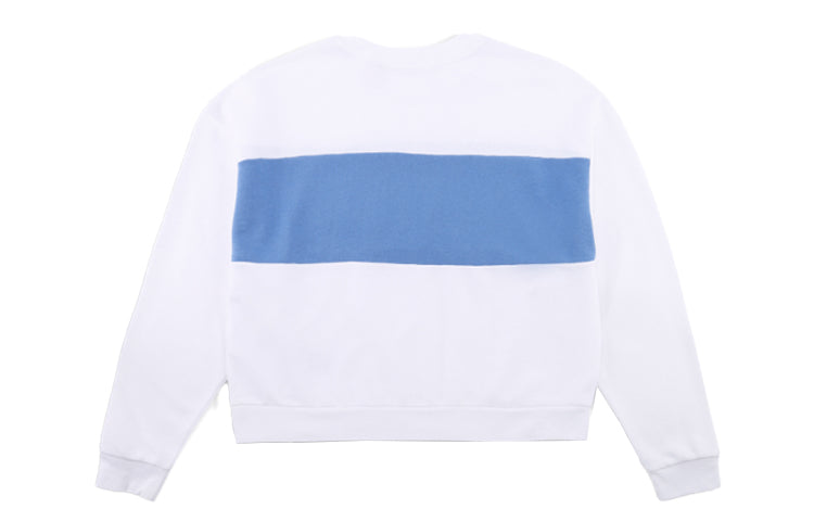 (WMNS) Levi's Casual Sports Round Neck Long Sleeves Hoodie White 85777-0000