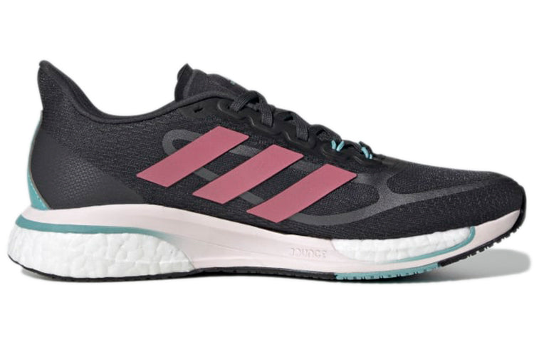 (WMNS) adidas Supernova+ 'Carbon Rose Tone' S42720