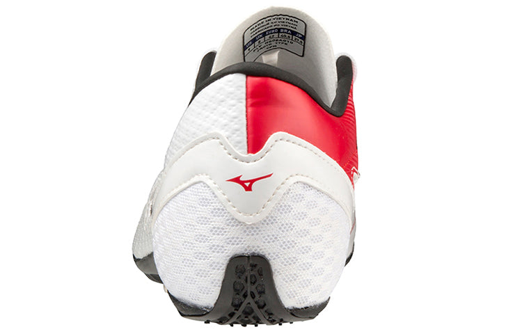 Mizuno Geo Silencer Fx 'White Red' U1GA202101