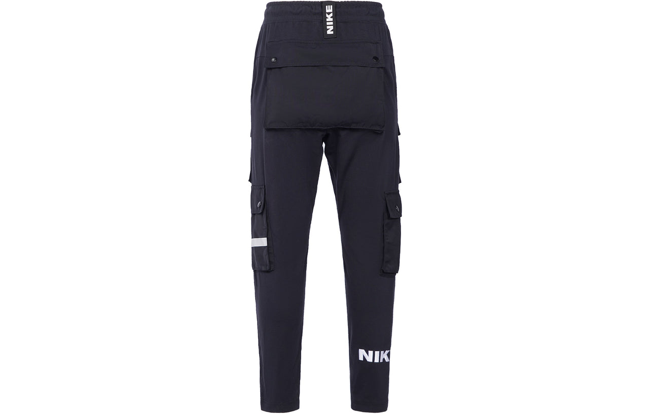 Nike Cargo Pocket Knit Sports Long Pants Black DB3612-010