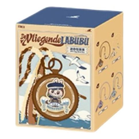 Pop Mart The Monsters Labubu De Vliegende Series Mini Bag Sealed Case (1 Blind Box) PPMT-2604-0019-1126336787