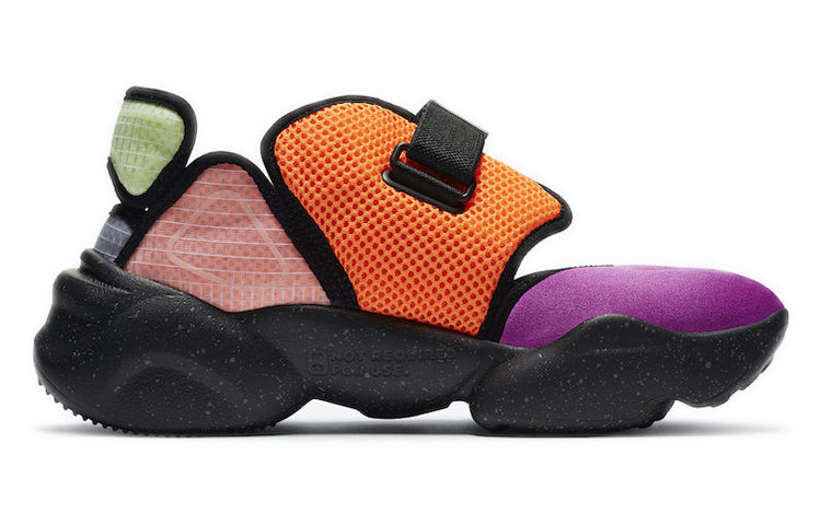 (WMNS) Nike Aqua Rift 'Green Spark Concord' CW5876-074