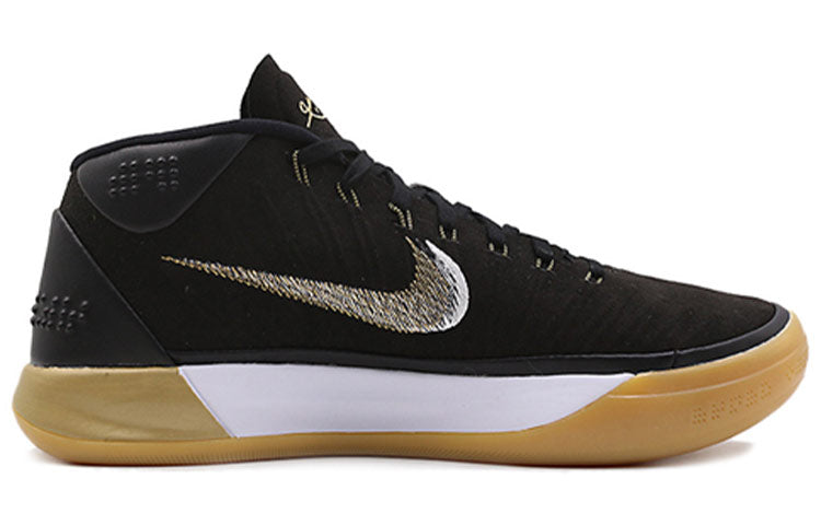 Nike Kobe A.D. EP 'Black Gum' AO9050-009