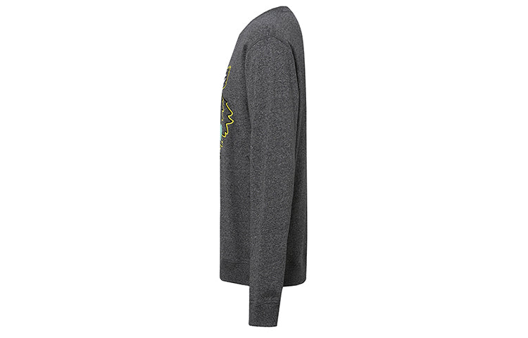 (WMNS) KENZO Love Large Tiger Head Embroidered Sweatshirt 'Dark Grey' F962SW7154X4-98
