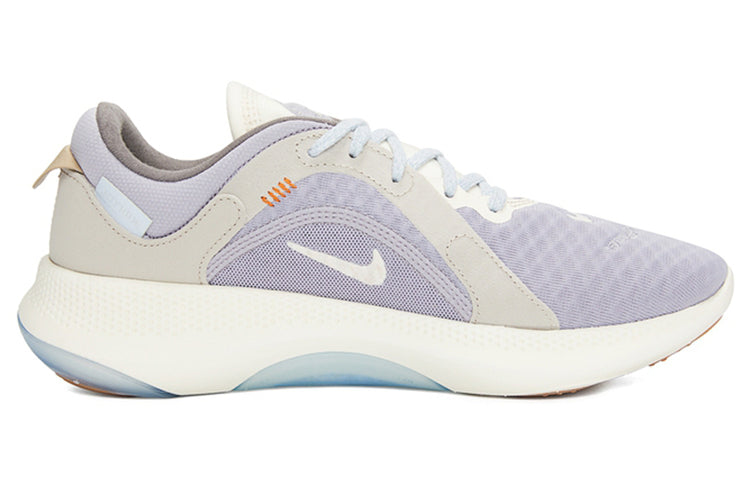 (WMNS) Nike Joyride Dual Run 2 Low-Top Purple DO2346-511