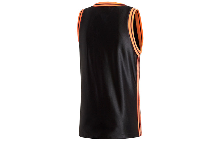 adidas originals Men's Basketball vest GJ7765