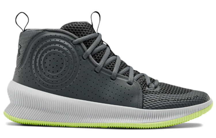 Under Armour Jet Dark Grey Basketball Shoes 3022051-103