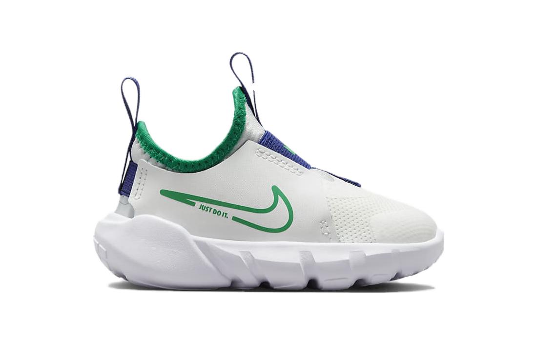 (TD) Nike Flex Runner 2 'White Stadium Green' DJ6039-102