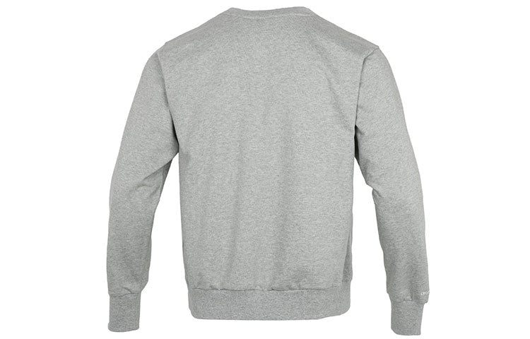 Nike Standard Issue Pattern Printing Loose Round Neck Sports Gray DJ3025-063