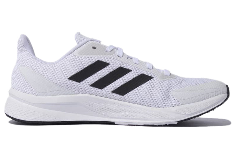 adidas X9000 'White Black' FZ2046