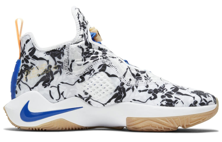 Nike LeBron Soldier 14 'Sisterhood' CK6024-004