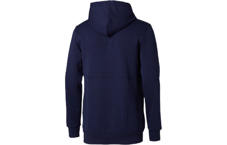PUMA Alphabet Logo Hooded Jacket Blue 578000-06