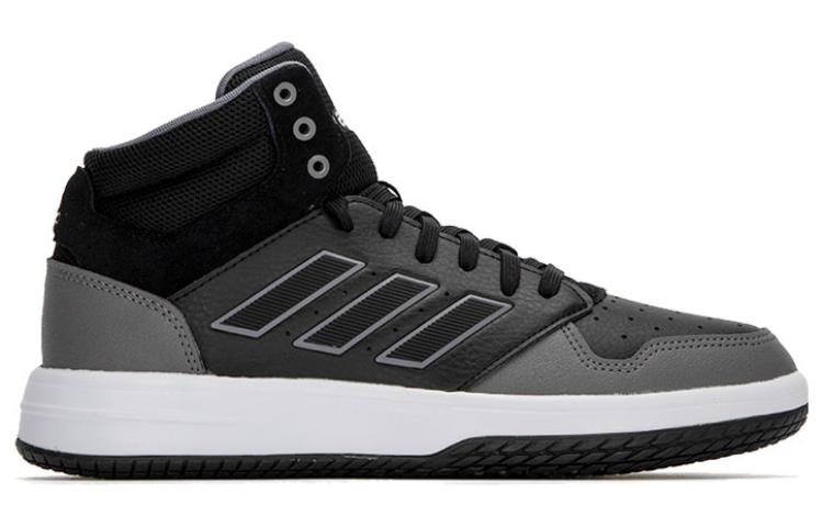 adidas Gametaker 'Black Gray' HQ2218