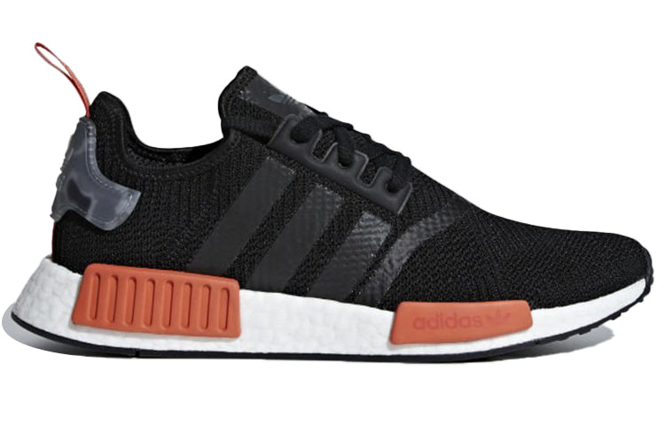 adidas NMD_R1 'Raw Amber' AQ0882