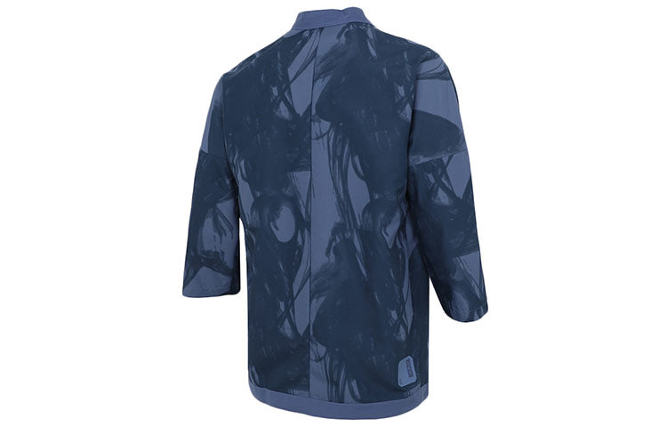 adidas Series Training Sports Jacket Navy Blue GU1800