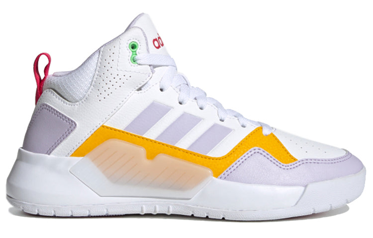 (WMNS) adidas neo Play9tis 2.0 'White Yellow' G55057
