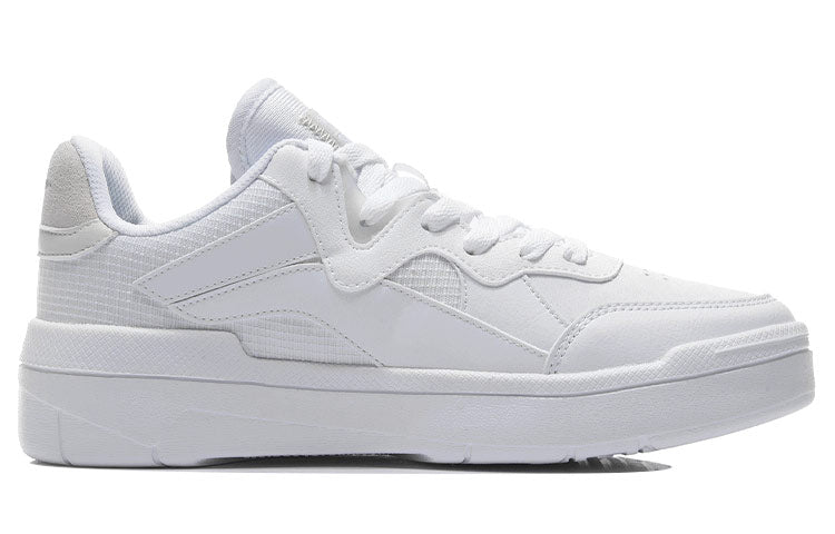 (WMNS) Li-Ning Sperwave Lite 'White' AGCR156-1