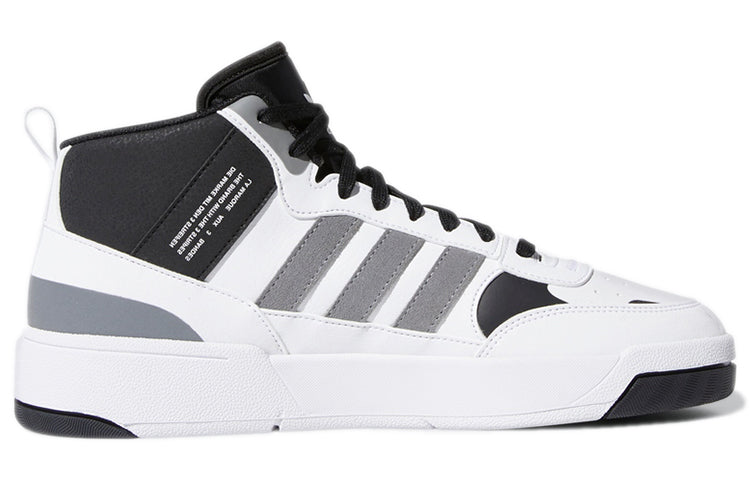 adidas originals Post Up 'White Black' GX2489