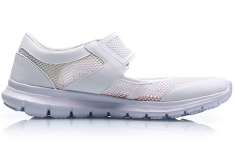 (WMNS) Li-Ning Eazgo 'All White' AREP012-3