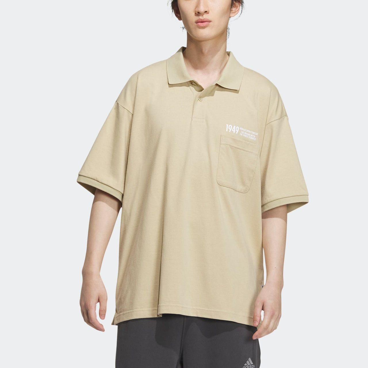adidas Verbiage Polo Shirts 'Beige' IP3978