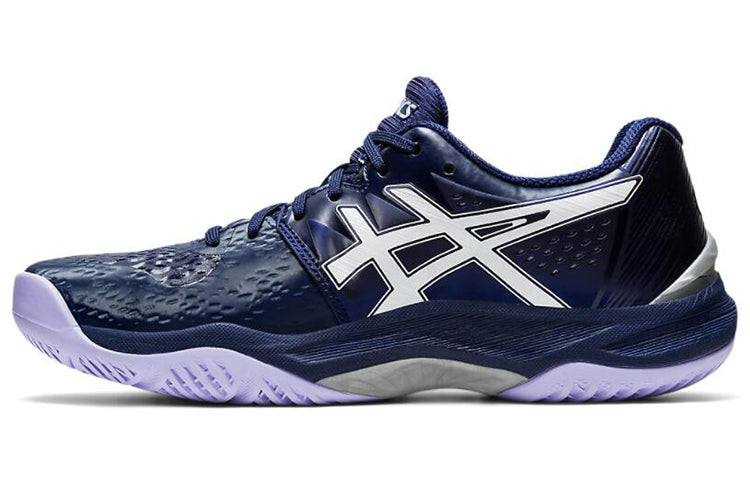 (WMNS) ASICS Sky Elite FF Running Shoes Blue/White 1052A024-400