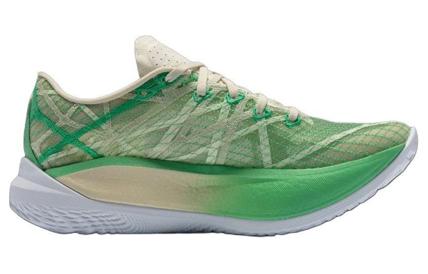 Under Armour Flow Velociti Elite 2 'Etched In Stone' 3027338-100