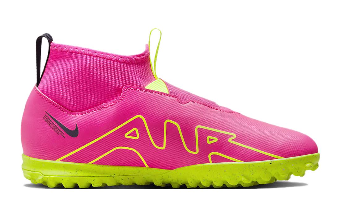 (GS) Nike Mercurial Superfly 9 Academy TF 'Luminous Pack' DJ5616-605