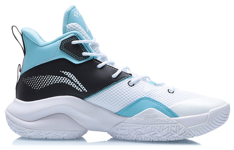 Li-Ning Power 7 'White Crystal Blue' ABPQ041-1