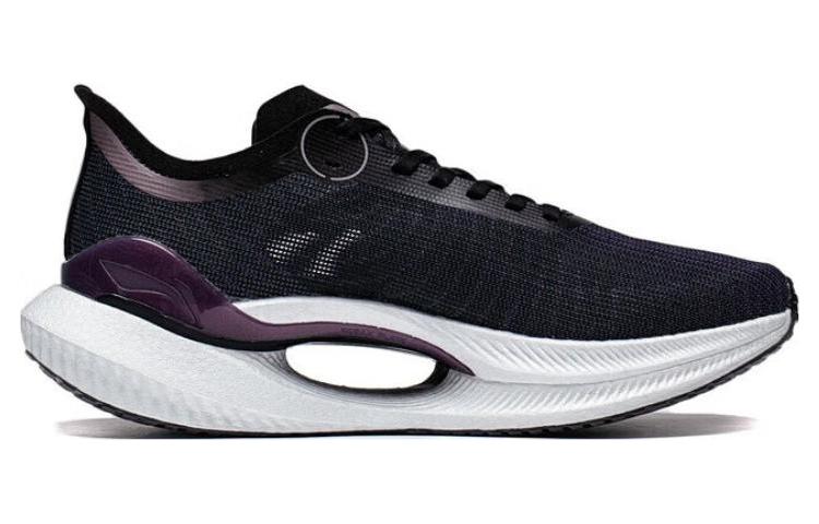 Li-Ning Essential 2.0 'Black Purple' ARRT005-5