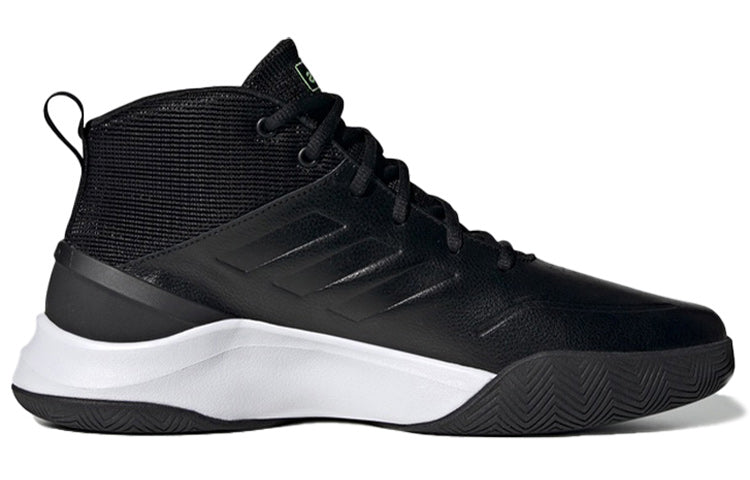 adidas Own The Game 'Black Green White' EE9633