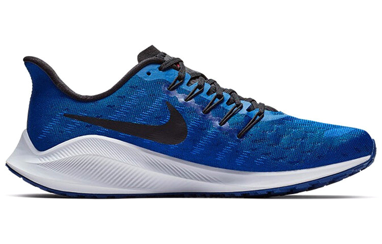 Nike Air Zoom Vomero 14 'Photo Blue' AH7857-400