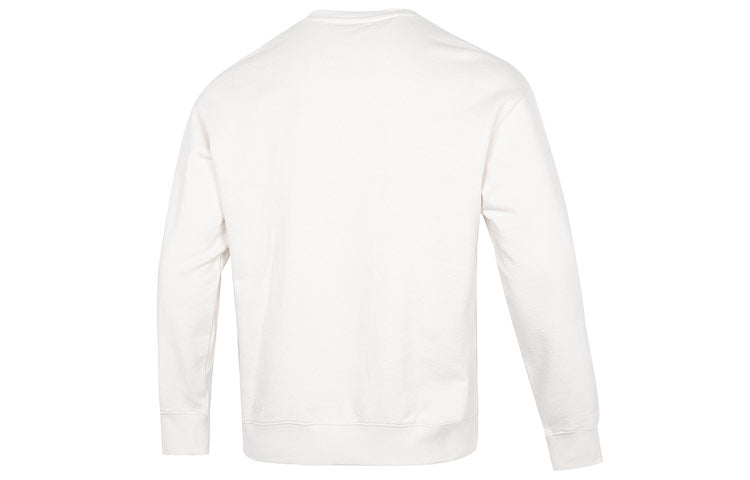 PUMA Das CC Graphic Crew Sweater 'White' 539908-93
