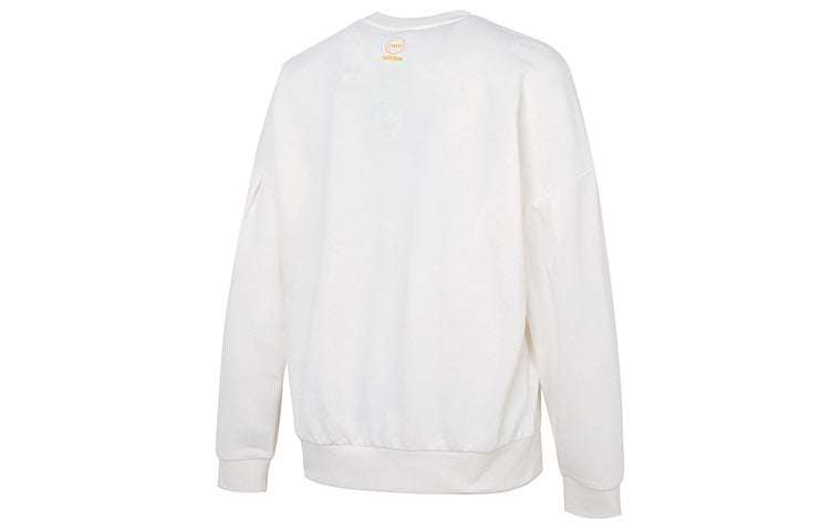 (WMNS) adidas neo sweaters 'beige white' IA6771