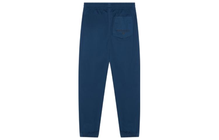 New Balance Casual Logo Joggers 'Blue' AMP22351-BGV
