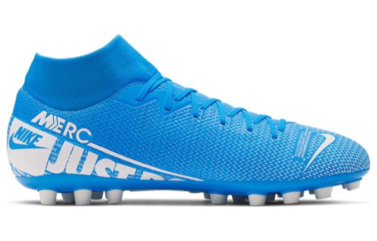 Nike Mercurial Superfly 7 Academy AG Blue BQ5424-414