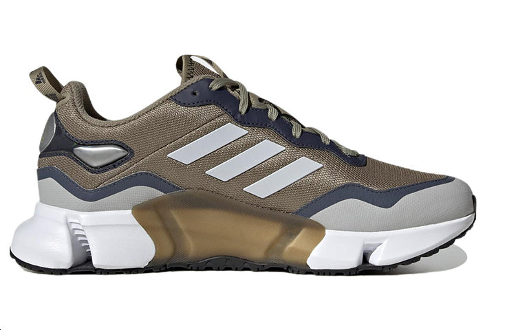 adidas CLIMAWARM 'Green Gray White' GY3516