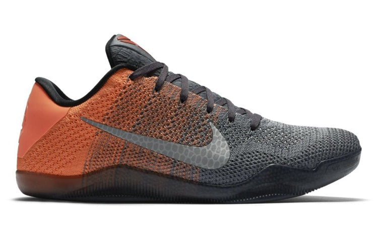 Nike Kobe 11 Elite Low 'Easter' 822675-078